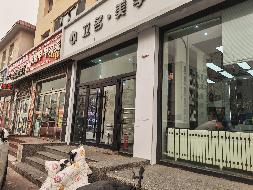 内蒙古包头市昆区青年路15号街坊商业底店（2）（28598元/年（含增值税），3年，内蒙古自治区烟草公司包头市公司）(国资监测编号GR2026NM1000072)