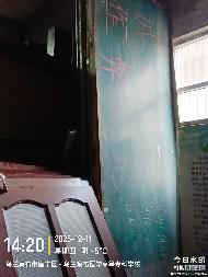 一批电脑、显微镜、打印机等废旧办公教学设备公开处置（乌兰察布医学高等专科学校）(国资监测编号GR2026NM1000117)