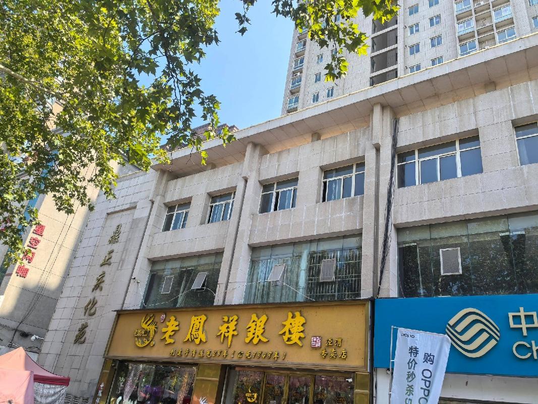 陕西省西安市高陵县泾渭镇鼎正庆化苑1间商铺转让公告（第八次）(国资监测编号GR2026GS1000012)