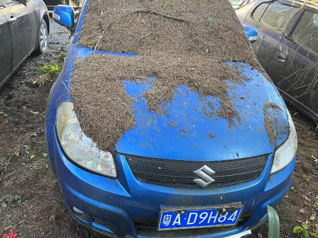 粤AD9H84长安铃木汽车处置
