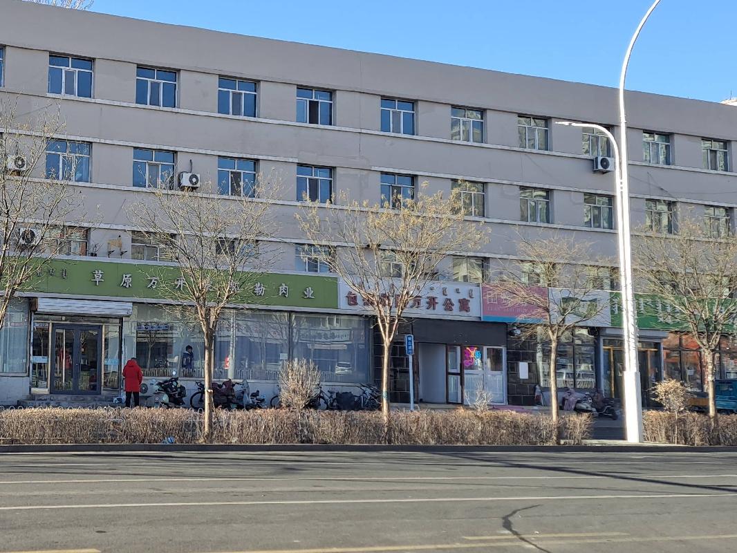包头市昆区白云路 67 号万开公寓出租项目（7年共计总租金底价：5110000元，租期：7年）（包钢集团万开实业有限公司）(国资监测编号GR2026NM1000285)