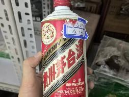 白酒、废旧餐具、废旧电脑、废旧家具等资产分别转让
