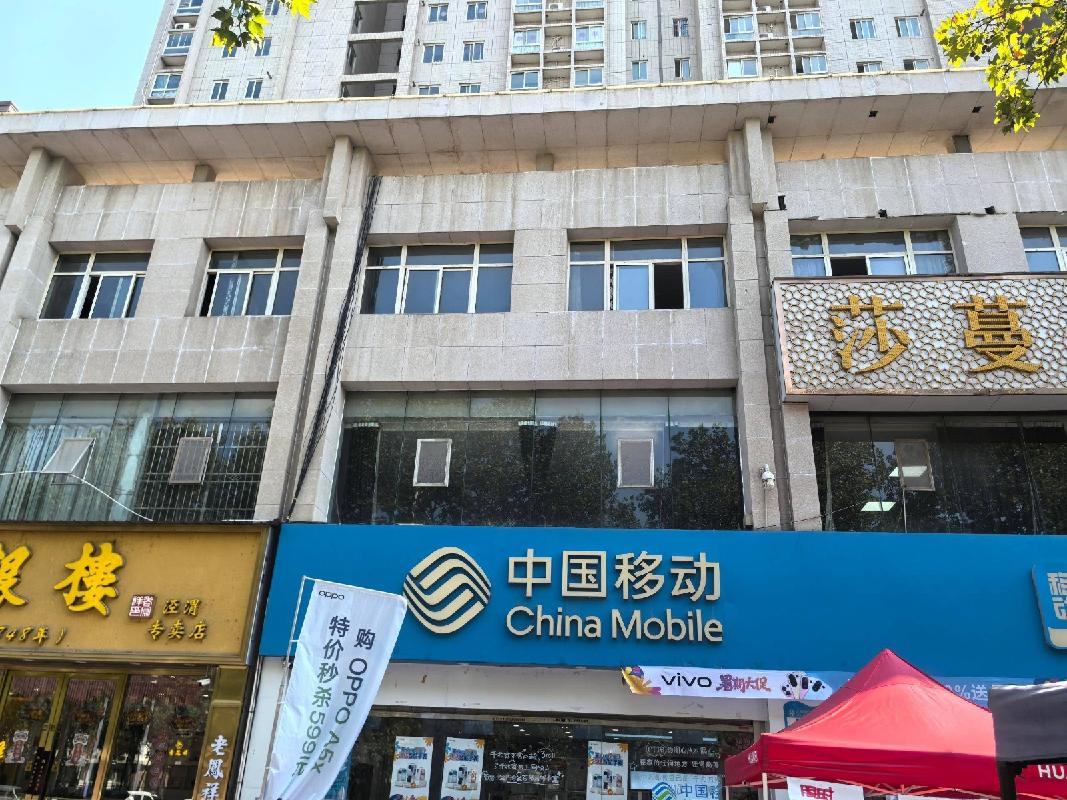陕西省西安市高陵县泾渭镇鼎正庆化苑1间商铺转让公告（第八次）(国资监测编号GR2026GS1000012)