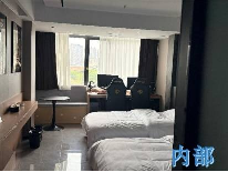 常州市清潭路102号强生大厦 5-6楼铺位招租公告
