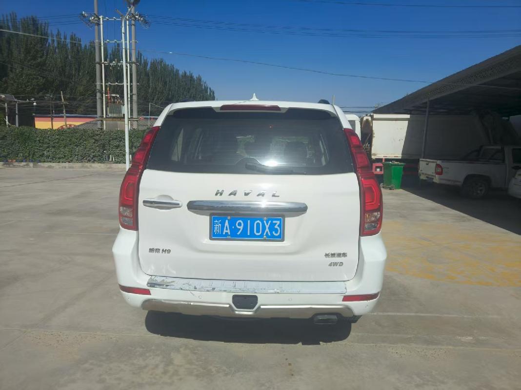 新疆能源（集团）有限责任公司转让两辆公务用车（新AL69T7、新A910X3）(国资监测编号GR2026XJ1000021)