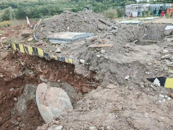 成南高速一批废旧资产报废处置（油罐、加油机、顶棚、灯杆等）转让公告