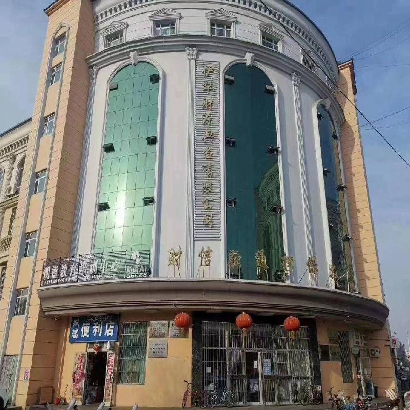 伊犁州财信融通融资担保有限公司位于伊宁市新滨河路怡安家园1号综合楼财信大厦负一层（建筑面积约600㎡）对外招租，租期五年