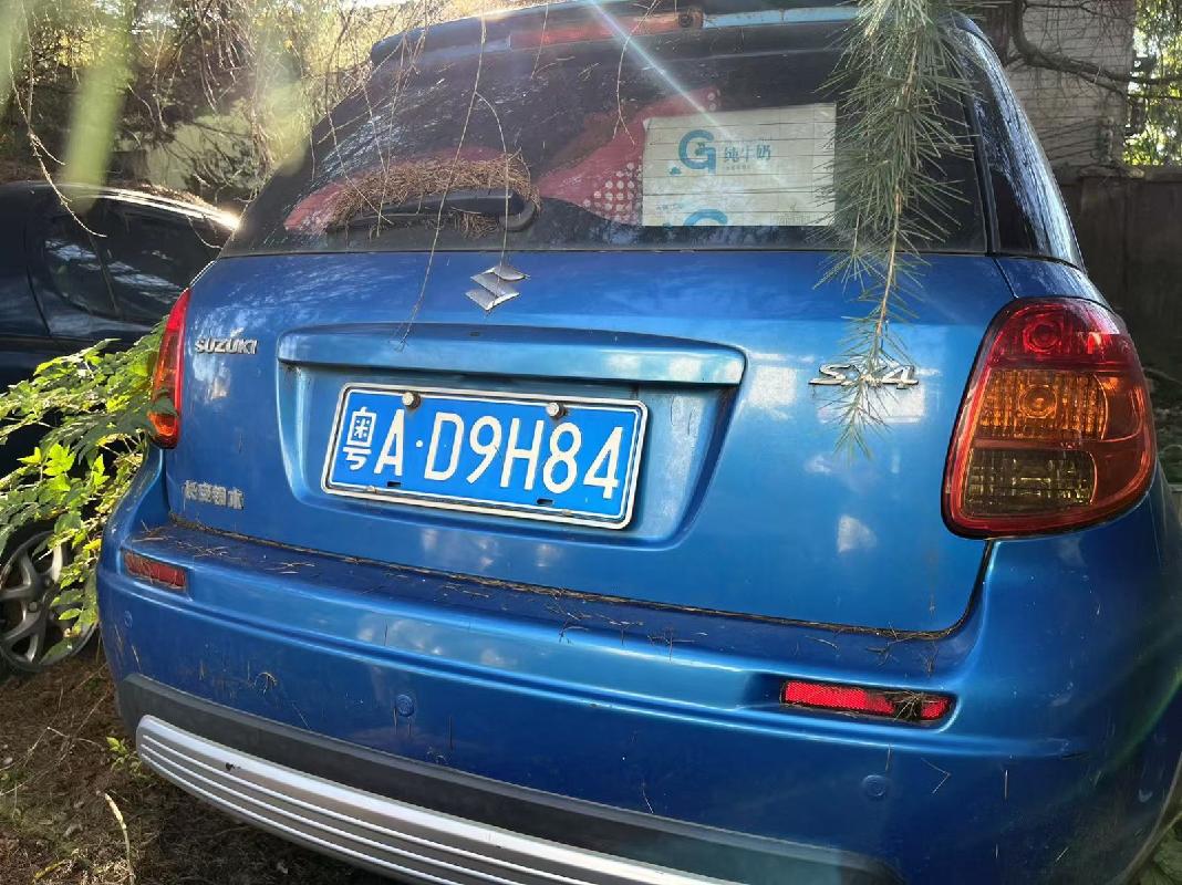 粤AD9H84长安铃木汽车处置