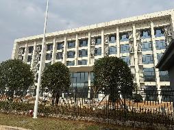 湖南省虞公港建设投资有限公司位于湘阴县三塘乡黄陵港村虞公港码头项目一期的部分房地产（详见明细表）