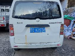 小型面包车2辆处置公告