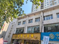 陕西省西安市高陵县泾渭镇鼎正庆化苑1间商铺转让公告（第八次）(国资监测编号GR2026GS1000012)