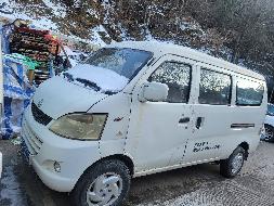 小型面包车2辆处置公告