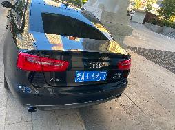 新疆能源（集团）有限责任公司转让两辆公务用车（新AL69T7、新A910X3）(国资监测编号GR2026XJ1000021)
