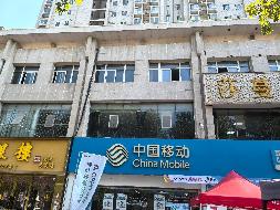 陕西省西安市高陵县泾渭镇鼎正庆化苑1间商铺转让公告（第八次）(国资监测编号GR2026GS1000012)