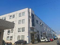 江苏省常州市新北区奔牛镇运南西路208号2幢招租公告