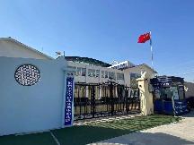 北环南村一幢东（原北环南村幼儿园）招租公告