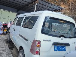 小型面包车2辆处置公告
