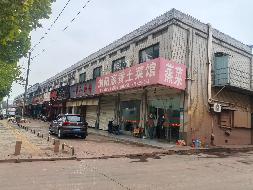 湖南省长沙市开福区湘江北路一段462号湖南长沙新港有限责任公司三办大门外北侧临街门面6套物业