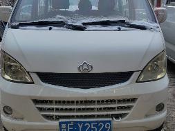 小型面包车2辆处置公告