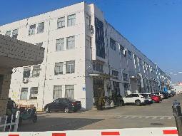 江苏省常州市新北区奔牛镇运南西路208号2幢招租公告