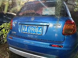粤AD9H84长安铃木汽车处置