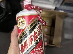 白酒、废旧餐具、废旧电脑、废旧家具等资产分别转让