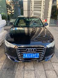 新疆能源（集团）有限责任公司转让两辆公务用车（新AL69T7、新A910X3）(国资监测编号GR2026XJ1000021)