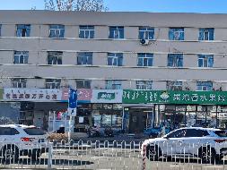 包头市昆区白云路 67 号万开公寓出租项目（7年共计总租金底价：5110000元，租期：7年）（包钢集团万开实业有限公司）(国资监测编号GR2026NM1000285)