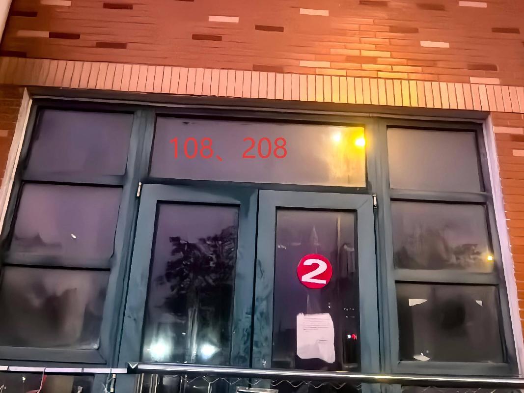 芜湖市鸠江区沈巷镇沈巷人家小区4处商业用房出租公告