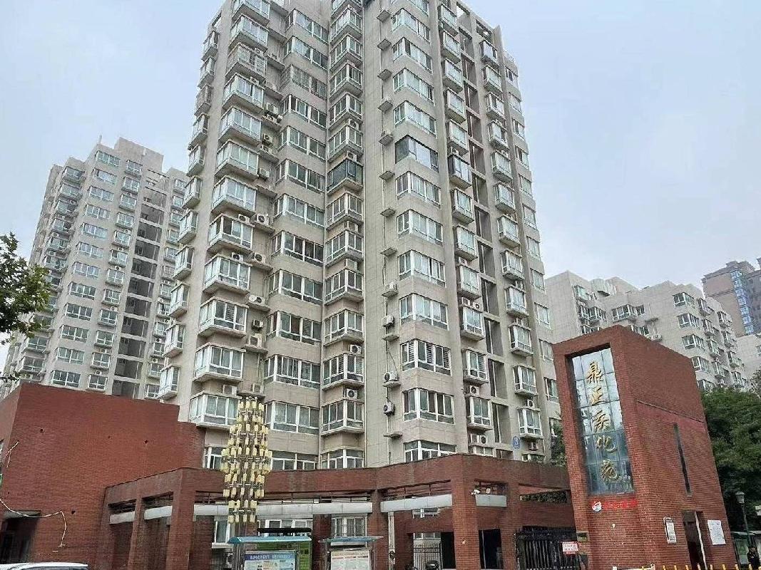 陕西省西安市高陵县泾渭镇鼎正庆化苑房产（住宅）及地下车位使用权转让项目 （第七次）