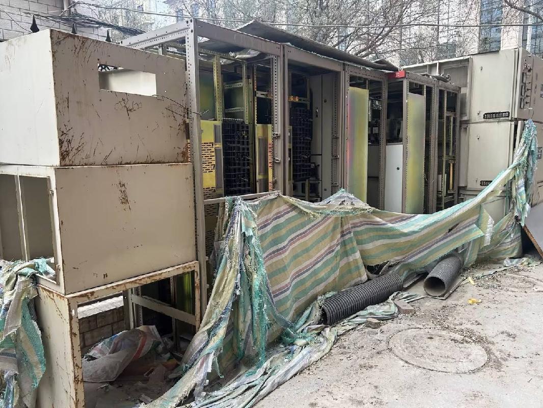 甘肃省地矿局物业管理中心拥有的一批报废设备转让公告