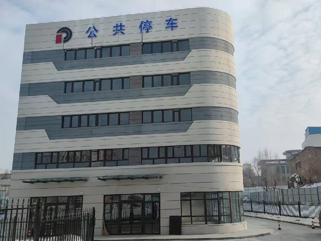 乌鲁木齐公共停车场服务管理有限公司租赁位于沙依巴克区南昌南路立体停车库13间门面房(二次挂牌)