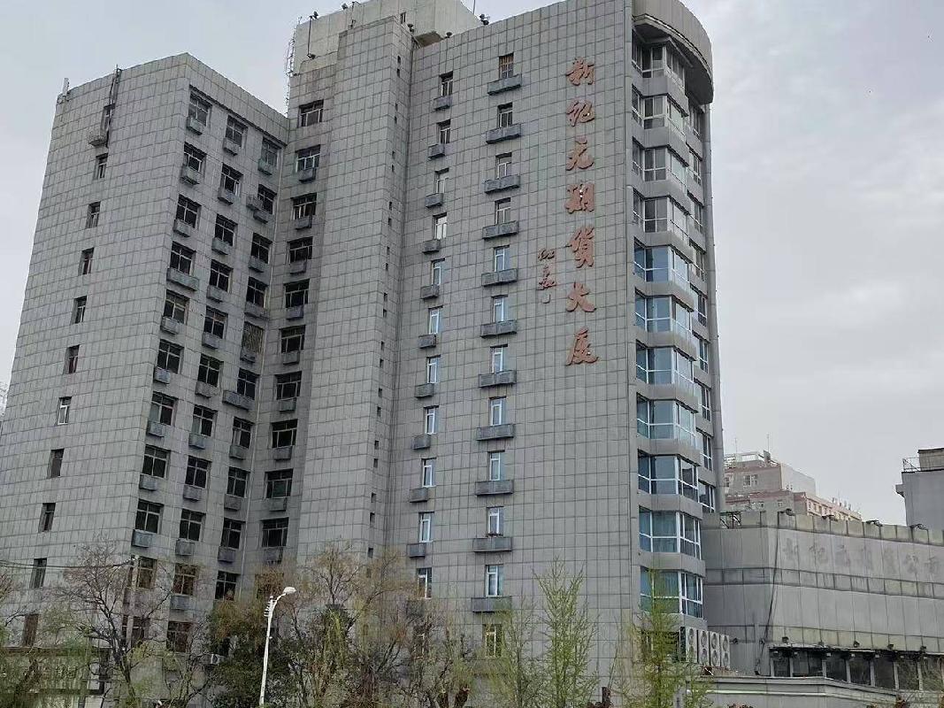 江苏省徐州市鼓楼区淮海东路153号和155号房产(四次挂牌)招租项目公告