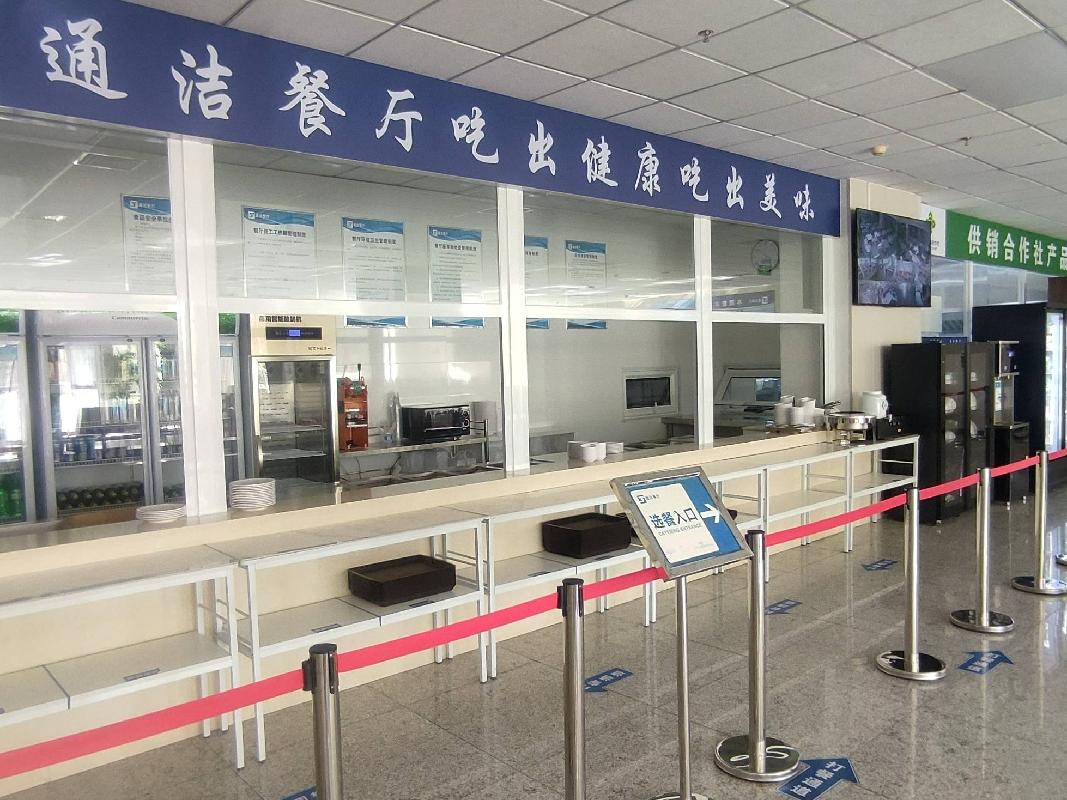 锡林浩特市开发区锡盟汇通路桥有限责任公司综合办公楼裙楼一楼（原通洁餐厅）出租（年租金底价220482元，租期2年）(国资监测编号GR2026NM1000260-3)