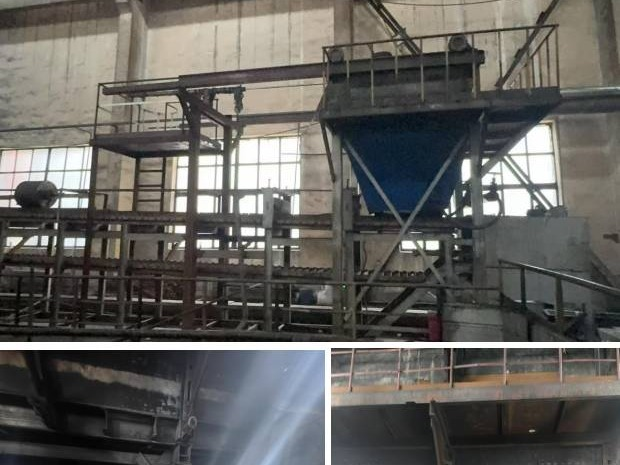 新疆天龙矿业股份有限公司转让一批机器设备(国资监测编号GR2026XJ1000032)