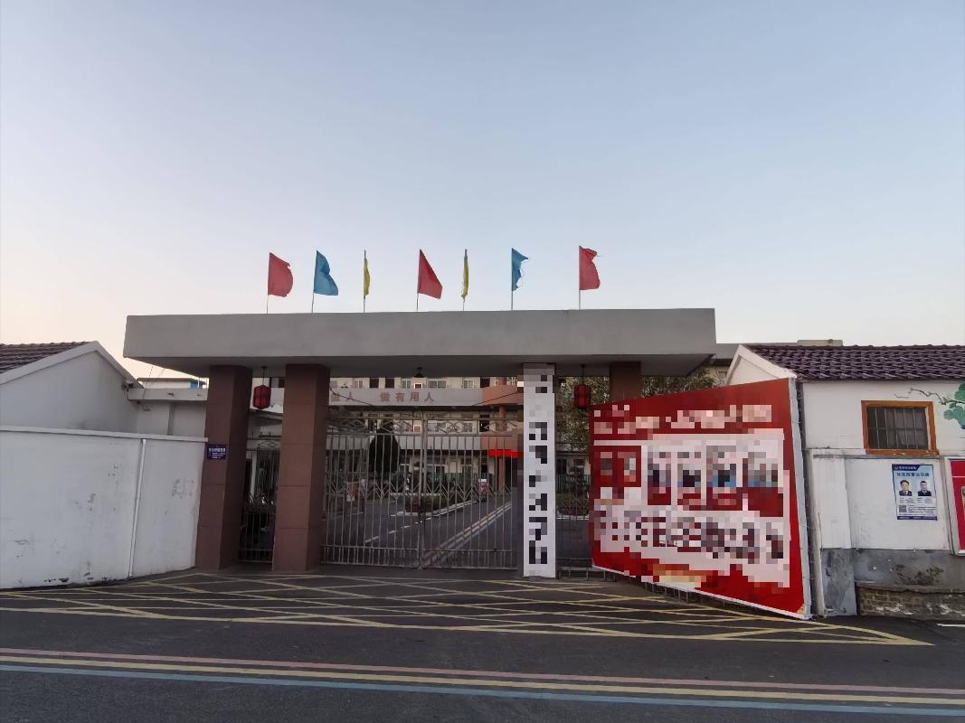 无为市福渡镇原新河初级中学部分房屋及场地出租公告(国资监测编号GR2026AH2000040)