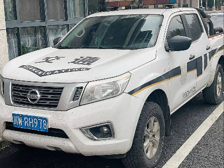 攀西高速9台报废车询价公告（以单价，每吨报价）