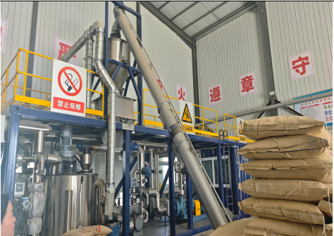 甘肃公航旅力通科技有限公司一批机器设备整体转让公告（第三次）(国资监测编号GR2026GS1001300)