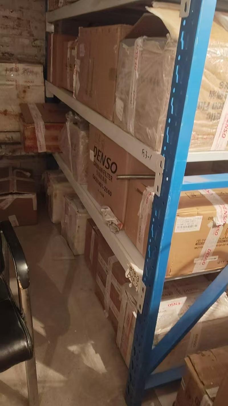 新疆维吾尔自治区机关车队转让所属一批闲置汽车配件（丰田越野车系列、三菱越野车系列）(国资监测编号GR2026XJ1000055)