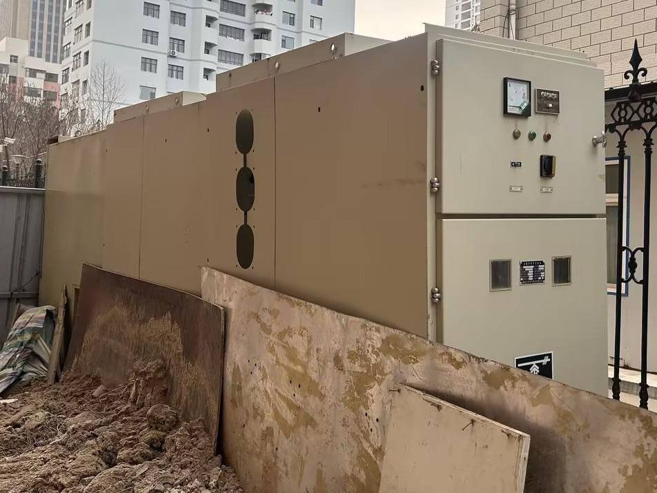 甘肃省地矿局物业管理中心拥有的一批报废设备转让公告