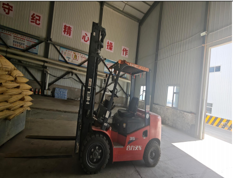 甘肃公航旅力通科技有限公司一批机器设备整体转让公告（第三次）(国资监测编号GR2026GS1001300)