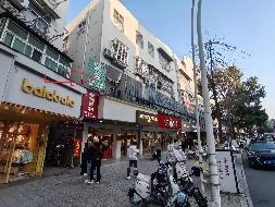 无为市无城镇西大街、米市街及桥南新村4处房产出租公告
