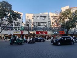 无为市无城镇西大街、米市街及桥南新村4处房产出租公告
