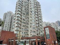 陕西省西安市高陵县泾渭镇鼎正庆化苑房产（住宅）及地下车位使用权转让项目 （第七次）