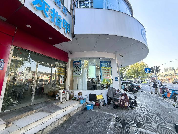常州市钟楼区永红街道清潭路229号（东起第四间）商铺招租公告