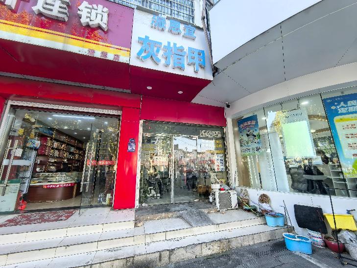 常州市钟楼区永红街道清潭路229号（东起第四间）商铺招租公告