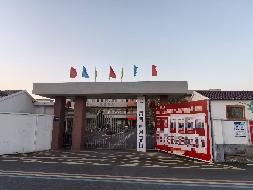 无为市福渡镇原新河初级中学部分房屋及场地出租公告(国资监测编号GR2026AH2000040)