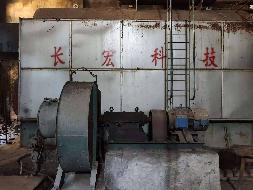 一套废旧生物质锅炉(国资监测编号GR2026HN1000101)