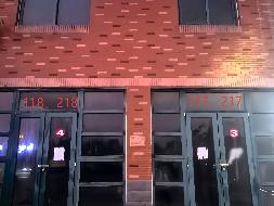芜湖市鸠江区沈巷镇沈巷人家小区4处商业用房出租公告