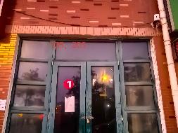 芜湖市鸠江区沈巷镇沈巷人家小区4处商业用房出租公告